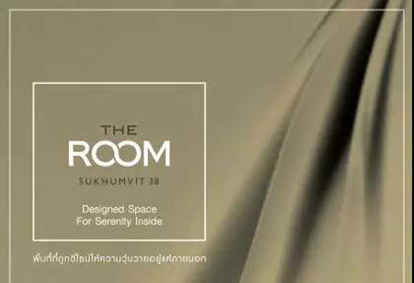 星耀通罗The Room Sukumvit 38公寓